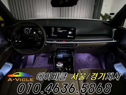 26년 쏘렌토 순정연동 엠비언트 기어다이얼 풀 시공 에이비클 화성 / 과천, 안양, 군포