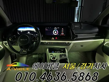 스포티지 순정 연동 엠비언트 퀄리티지 최고네요 에이비클 안양 / 과천, 안양, 군포