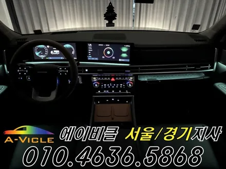싼타페 MX5 엠비언트 순정 배선 손상 없는 최첨단 엠튜닝 에이비클 시흥 / 과천, 안양, 군포