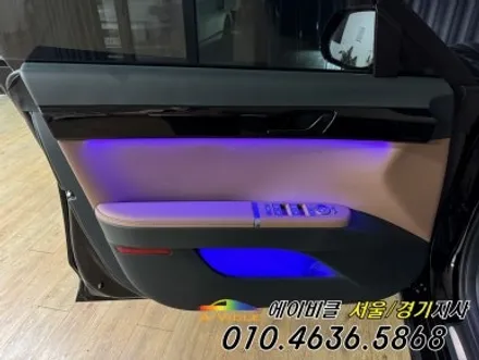 그랜저 GN7 엠비언트 튜닝 하는 이유가 다 있었네요 에이비클 서울 경기 지사 / 과천, 안양, 군포