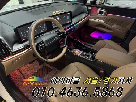 26년 신형 쏘렌토 엠비언트 없는 차량 무 손상 시공 완료 에이비클 광명 / 과천, 안양, 군포