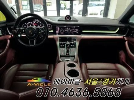 포르쉐 파나메라 순정 연동 무빙 컬러까지 14가지 색상 보세요 에이비클 광명 / 과천, 안양, 군포