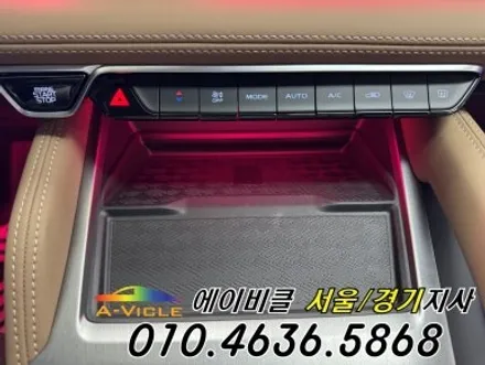 콜레오스 아이코닉 순정 연동 엠비언트 예쁘다 에이비클 광명 / 과천, 안양, 군포