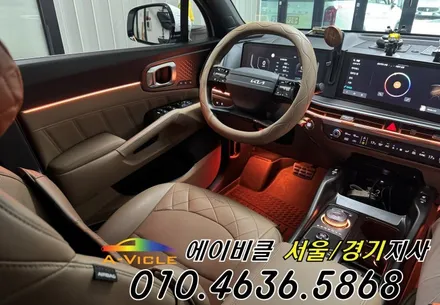 쏘렌토 순정 배선 손상 없는 엠비언트 시공 보증도 당당하게 받으세요 에이비클 부천 / 과천, 안양, 군포