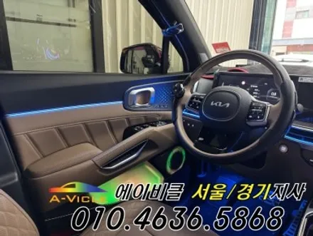 쏘렌토 하이브리드 순정 연동 엠비언트 에이비클 화성 / 과천, 안양, 군포