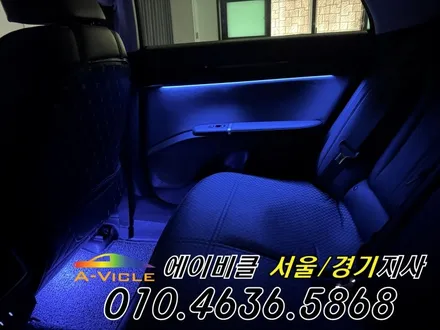 그랜저 GN7 택시 순정 연동 엠비언트 밤에도 은은하게 에이비클 인천 / 과천, 안양, 군포