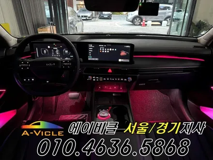 K8 페리 순정 연동 하이브리드 엠비언트 국산 기어다이얼 에이비클 인천 / 과천, 안양, 군포