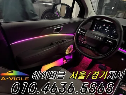 카니발 엠비언트 국산 기어다이얼 컵홀더 커스텀 튜닝 에이비클 경기 / 과천, 안양, 군포