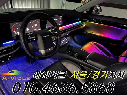 그랜저 GN7 엠비언트 순정 배선 손상 없는 무손상 시공 에이비클 서울 / 과천, 안양, 군포