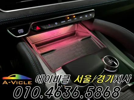 콜레오스 엠비언트 순정 연동 다양한 컬러 연출 완성 에이비클 성남 / 과천, 안양, 군포