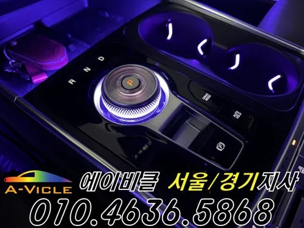 카니발 페이스리프트 엠비언트 캠핑카도 달라집니다 에이비클 부천 / 과천, 안양, 군포