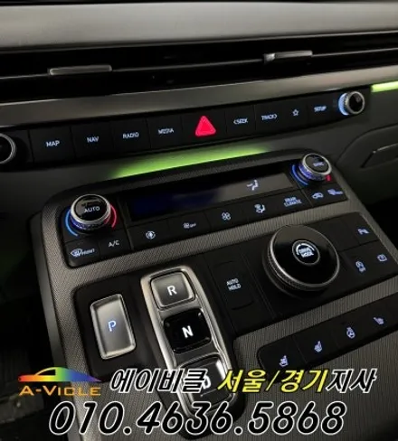 더뉴 팰리세이드 르블랑 엠비언트 튜닝 은은한 순정 감성 분위기 에이비클 성남 / 과천, 안양, 군포