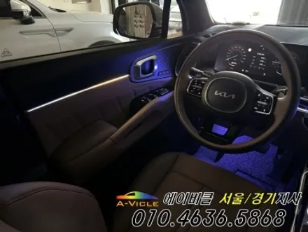 쏘렌토 순정 연동 엠비언트 내 마음대로 컨트롤 가능한 개별제어 에이비클 성남 / 과천, 안양, 군포