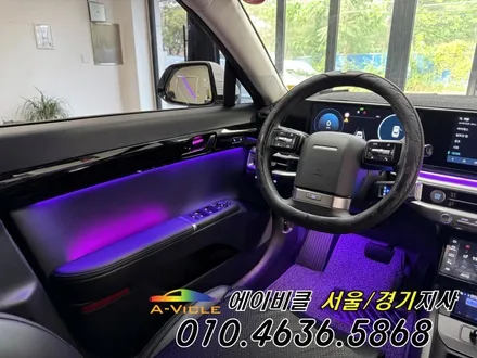 그랜저 GN7 택시 손잡이 안 보여 불편하셨죠? 에이비클 듀얼 엠비언트 시공으로 해결 서울 / 과천, 안양, 군포