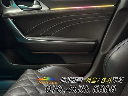 스팅어 진정한 엠비언트 튜닝 프리미엄 에이비클 순정 연동 광명 / 과천, 안양, 군포