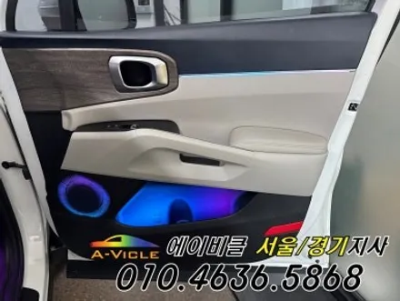 쏘렌토 MQ4 아쉬웠던 실내 에이비클 엠비언트 180 체인지 광명 / 과천, 안양, 군포