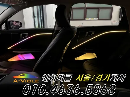 K8 페리 순정 연동 하이브리드 엠비언트 국산 기어다이얼 에이비클 인천 / 과천, 안양, 군포