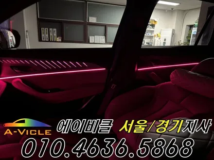 콜레오스 엠비언트 아이코닉 다양한 컬러 연출로 분위기 완성 에이비클 성남 / 과천, 안양, 군포