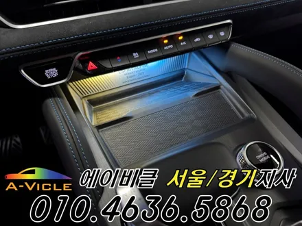콜레오스 엠비언트 순정 연동 다양한 컬러 연출 완성 에이비클 성남 / 과천, 안양, 군포
