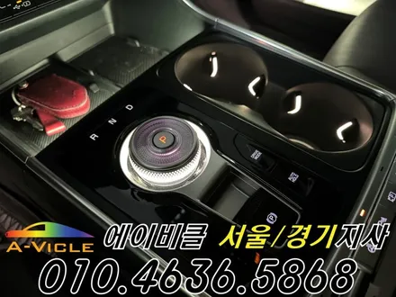 카니발 페이스리프트 엠비언트 캠핑카도 달라집니다 에이비클 부천 / 과천, 안양, 군포
