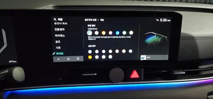 카니발 KA4 페이스리프트 순정 연동 듀얼 컬러 에이비 클 과천지사 / 과천, 안양, 군포