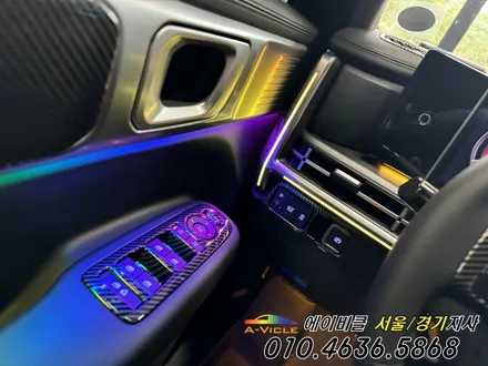 싼타페 mx5 엠비언트 튜닝 이렇게 시공 받으셔도 됩니다 에이비클 성남 / 과천, 안양, 군포
