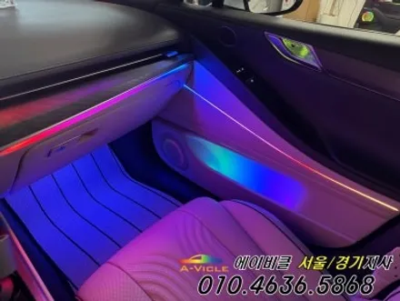 G80 역시 순정 연동 엠비 엇가 최고 에이비클 서울 / 과천, 안양, 군포