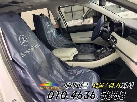 팰리세이드 AI가 만든 사진으로 착각 할 정도 환상적인 엠비언트 튜닝 에이비클 광명 / 과천, 안양, 군포