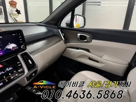 쏘렌토 MQ4 아쉬웠던 실내 에이비클 엠비언트 180 체인지 광명 / 과천, 안양, 군포