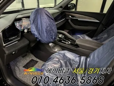 그랑 콜레오스 알핀 에이비클 엠비언트 재시공 후 완벽하게 재 탄생 광명 / 과천, 안양, 군포