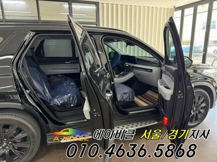 더뉴 팰리세이드 르블랑 비노출 엠비언트 시공 에이비클 광명 / 과천, 안양, 군포
