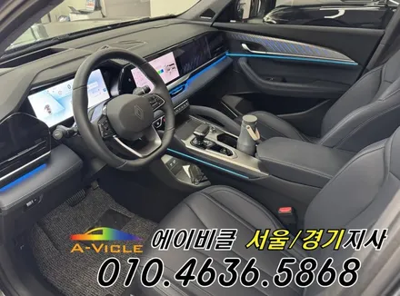 콜레오스 아이코닉 순정 연동 엠비언트 은은한 감성 에이비클 일산 / 과천, 안양, 군포