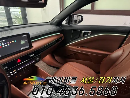 K8 하이브리드 순정 연동 엠비언트 에이비클 용인 / 과천, 안양, 군포