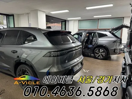 콜레오스 알핀 순정 연동 엠비언트 튜닝 시공 방법 방법 에이비클 경기 / 과천, 안양, 군포