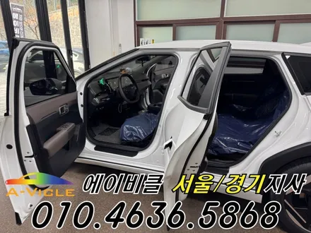 EV4 전기차 엠비언트 메뉴 만들어 드렸습니다 에이비클 광명 / 과천, 안양, 군포