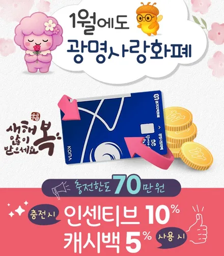 콜레오스 엠비언트 아이코닉 다양한 컬러 연출로 분위기 완성 에이비클 성남 / 과천, 안양, 군포