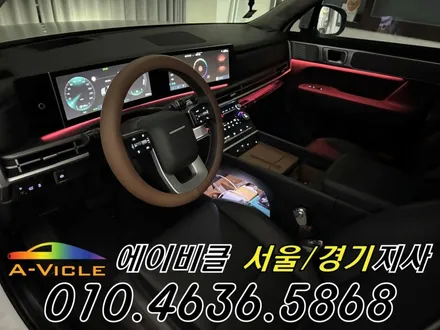 싼타페 MX5 엠비언트 순정 배선 손상 없는 최첨단 엠튜닝 에이비클 시흥 / 과천, 안양, 군포