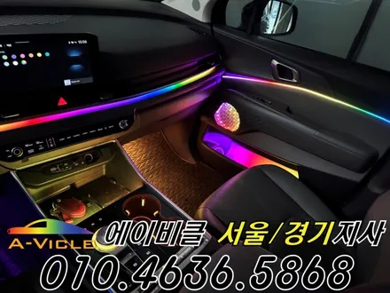 카니발 페이스리프트 엠비언트 캠핑카도 달라집니다 에이비클 부천 / 과천, 안양, 군포