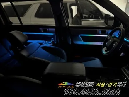 싼타페 순정 부품 교체 후 달라진 실내 모습 에이비클 서울 / 과천, 안양, 군포
