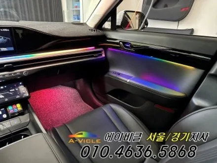 그랜저 GN7 택시 손잡이 안 보여 불편하셨죠? 에이비클 듀얼 엠비언트 시공으로 해결 서울 / 과천, 안양, 군포