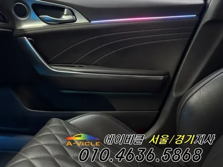 스팅어 진정한 엠비언트 튜닝 프리미엄 에이비클 순정 연동 광명 / 과천, 안양, 군포