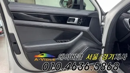 포르쉐 파나메라 기존에 없던 엠비언트 메뉴 최초 만들어 드렸습니다 에이비클 광명 / 과천, 안양, 군포