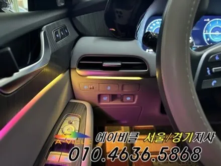 더뉴 팰리세이드 르블랑 비노출 엠비언트 시공 에이비클 광명 / 과천, 안양, 군포