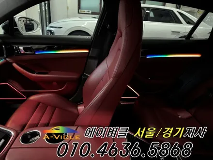 포르쉐 파나메라 순정 연동 무빙 컬러까지 14가지 색상 보세요 에이비클 광명 / 과천, 안양, 군포
