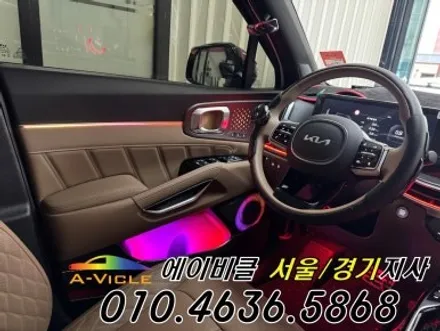 쏘렌토 하이브리드 순정 연동 엠비언트 에이비클 화성 / 과천, 안양, 군포