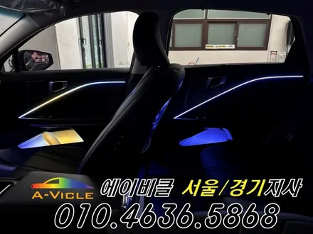 K8 페리 순정 연동 하이브리드 엠비언트 국산 기어다이얼 에이비클 인천 / 과천, 안양, 군포