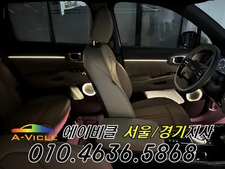 26년 쏘렌토 순정연동 엠비언트 기어다이얼 풀 시공 에이비클 화성 / 과천, 안양, 군포