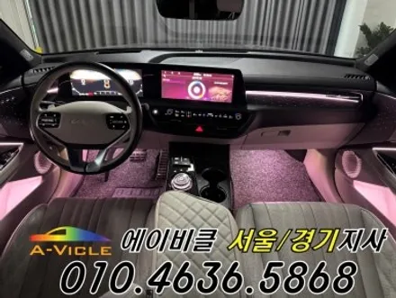 K8 순정연동 엠비언트 기어다이얼은 역시 예술입니다 에이비클 의왕 / 과천, 안양, 군포