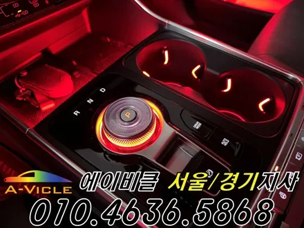 카니발 페이스리프트 엠비언트 캠핑카도 달라집니다 에이비클 부천 / 과천, 안양, 군포