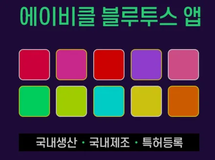 26년 쏘렌토 X라인 엠비언트 역시 광명에 있는 에이비클입니다 / 과천, 안양, 군포